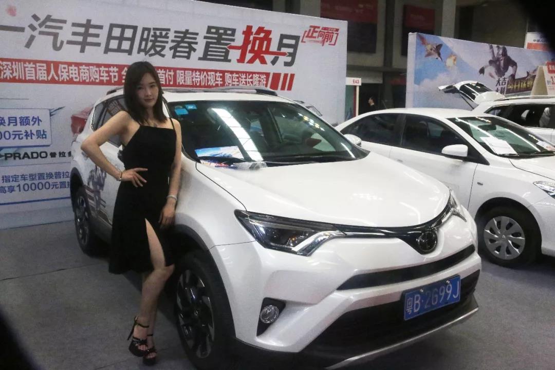 2019年5月1号&quot;深圳第一届G车展&quot;在中亚会展盛大开幕