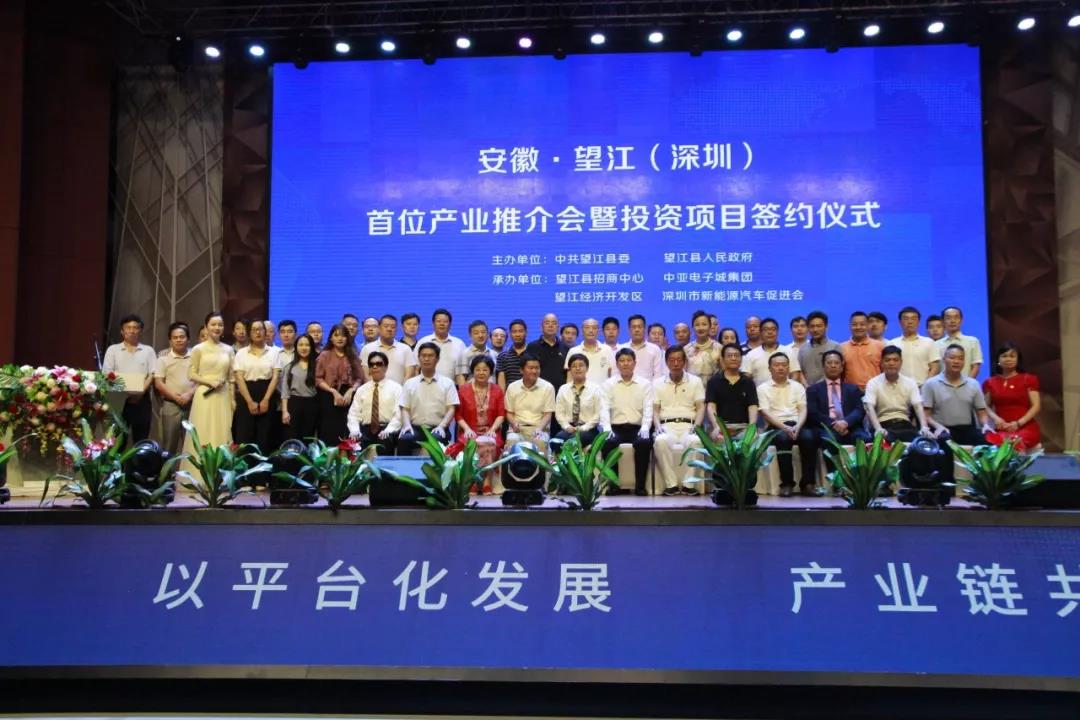 合影 合影