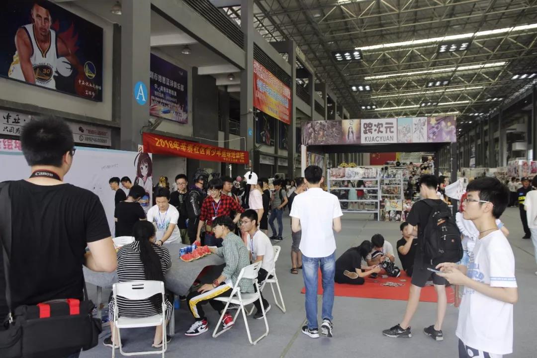 中亚会展中心举办2018深圳漫行社动漫音乐嘉年华,coser各显神通精彩无限