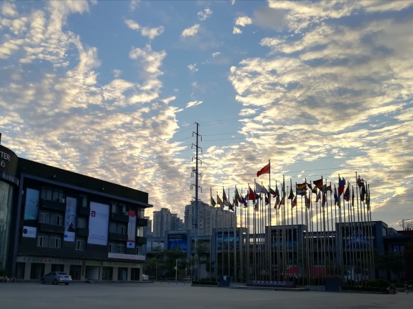 网上投洽会中亚硅谷举办 网上投洽会中亚硅谷举办