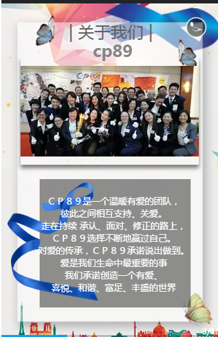 中亚会展中心