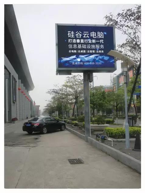 中亚园区路边广告位出租 中亚园区路边广告位出租