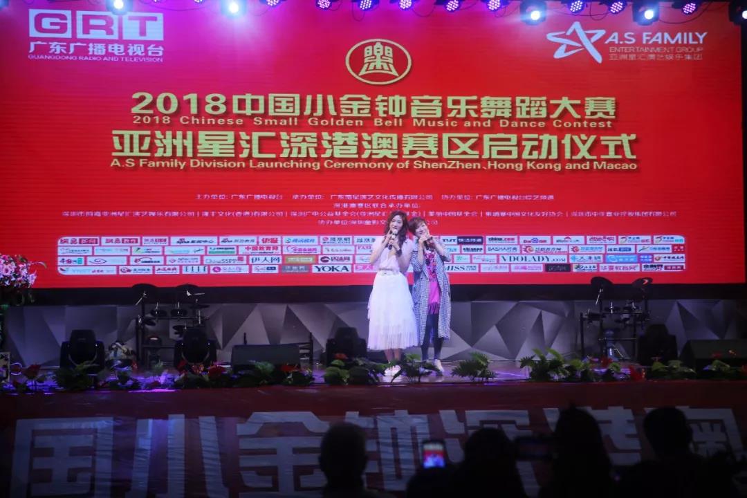 中亚举行舞蹈现场进行中 中亚举行舞蹈现场进行中