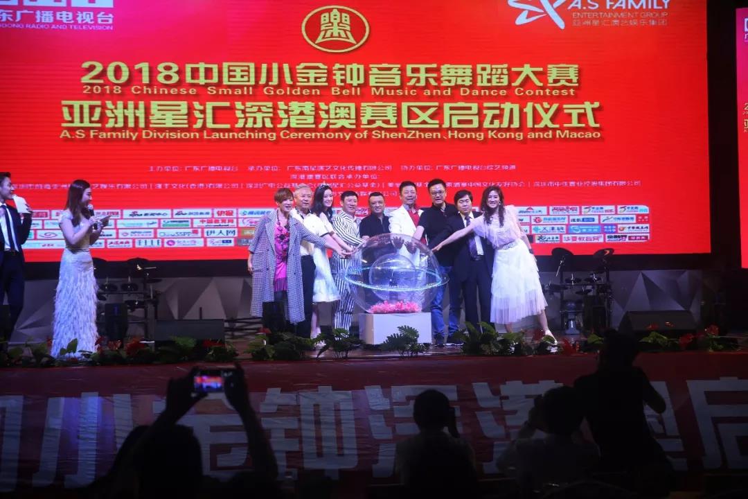 中亚大舞台 中亚大舞台