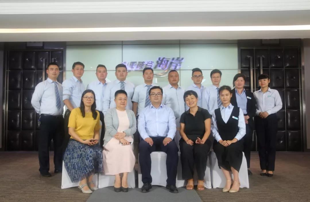 ISO工作人员在中亚硅谷合影 ISO工作人员在中亚硅谷合影