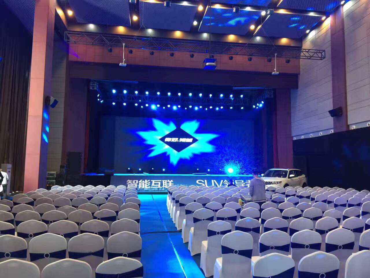 网上投洽会 网上投洽会