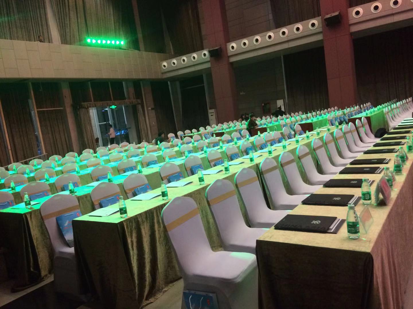 招商引资2019投洽会 招商引资2019投洽会