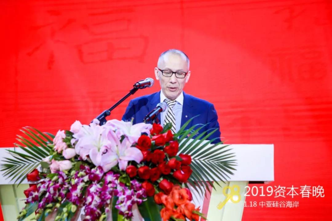 中亚会议中心