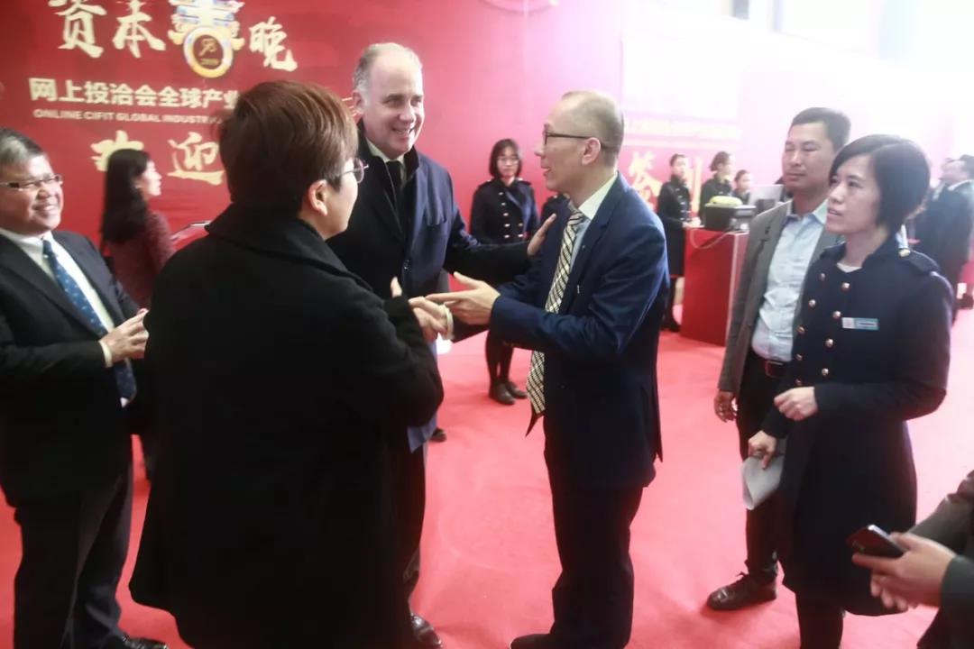 中亚会议中心