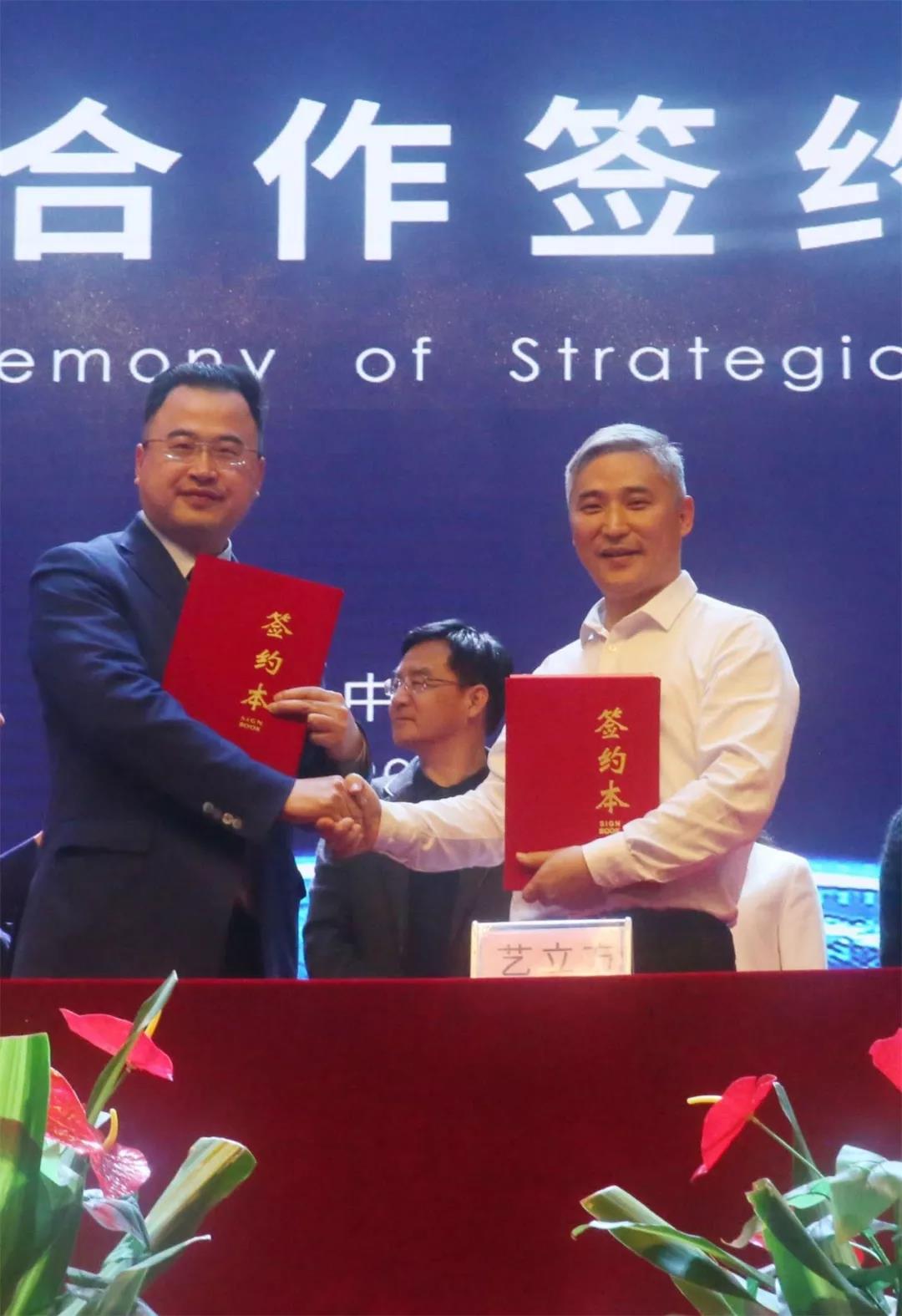 中亚会展中心 中亚会展中心