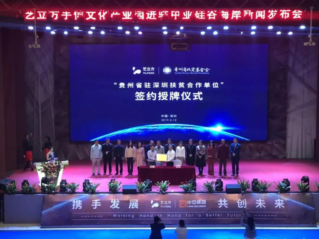 中亚会展中心 中亚会展中心