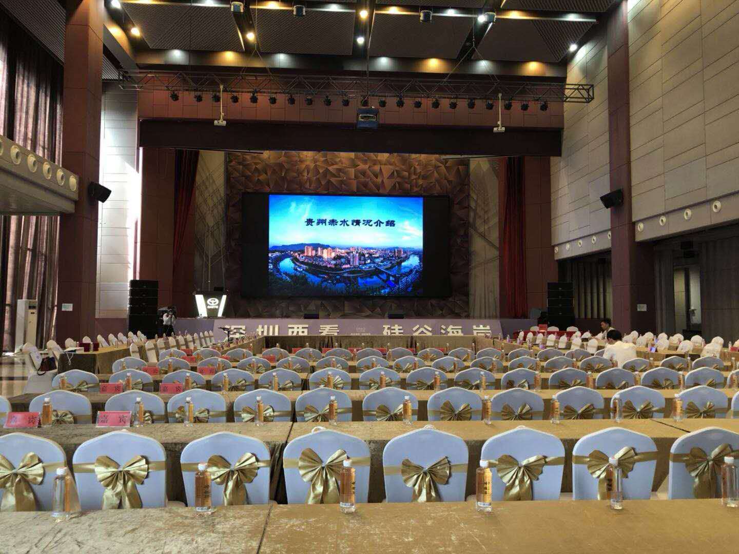 解读什么是路演?路演能帮到你什么
