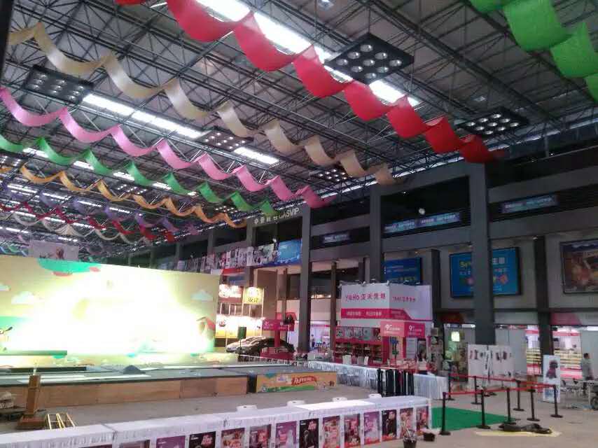 大型展览场地 大型展览场地