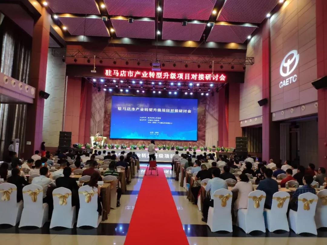 研究会场地 研究会场地