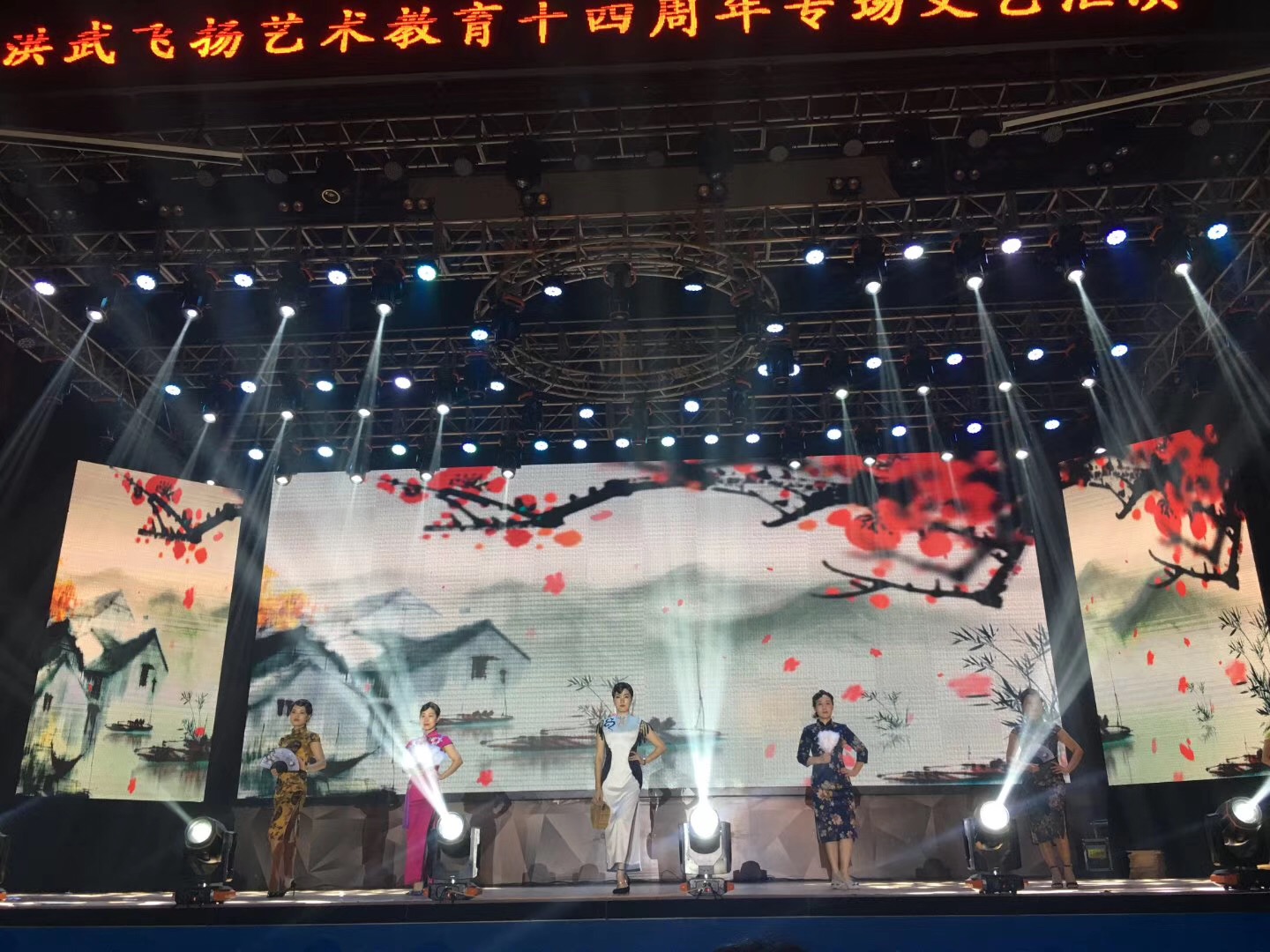 深圳会议场地 深圳会议场地