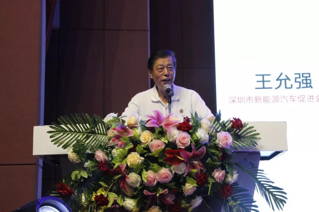 会长致辞 会长致辞