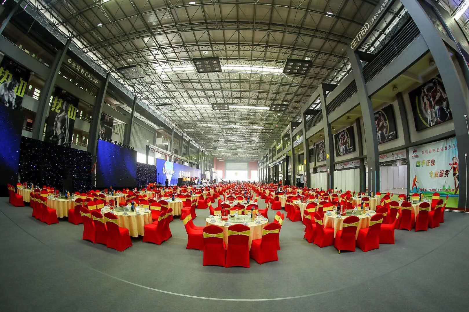 中亚会展场地 中亚会展场地