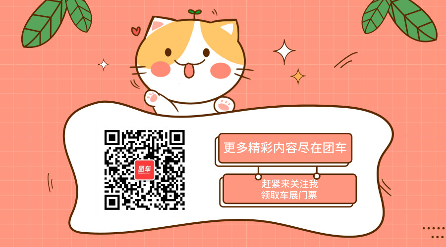 中亚会展 中亚会展