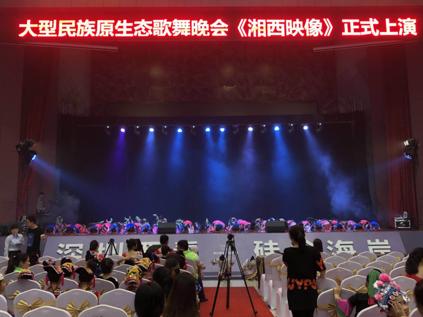 中亚年会场地 中亚年会场地