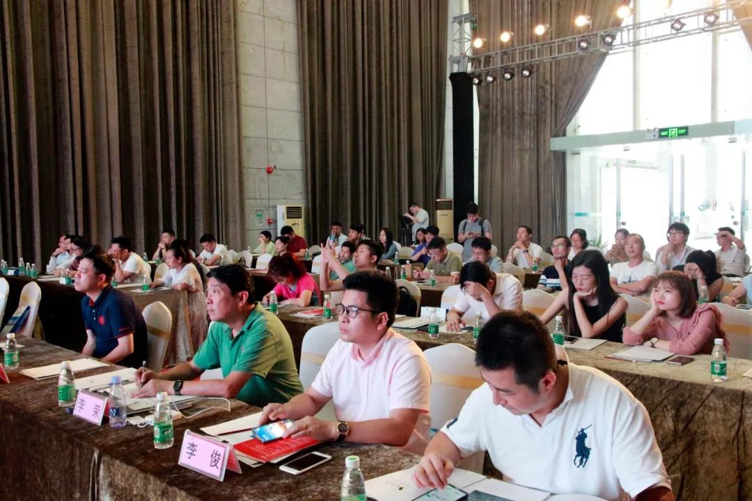 活动会场 活动会场