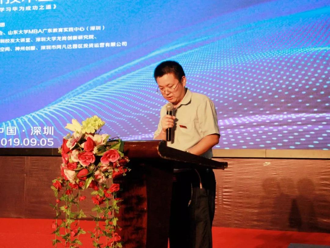 中亚电子城 中亚电子城