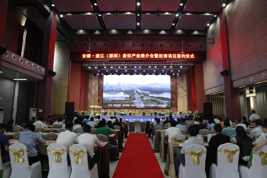 年会场地看这里,给您选我的N个理由