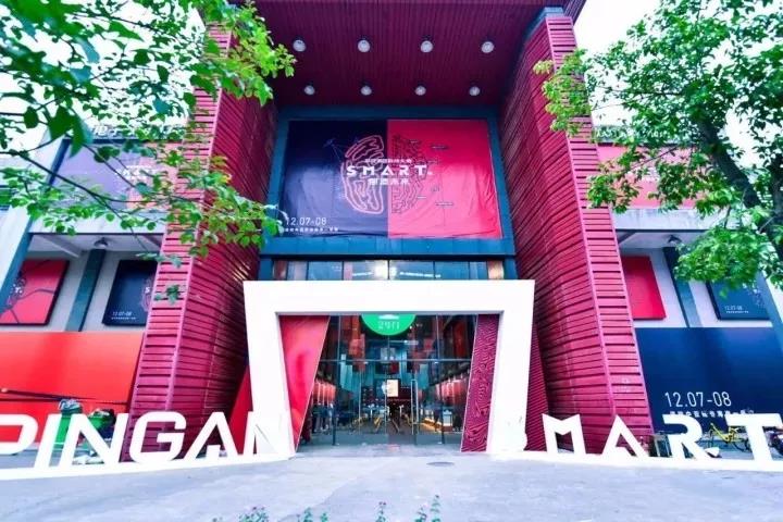 年会场地看这里,给您选我的N个理由