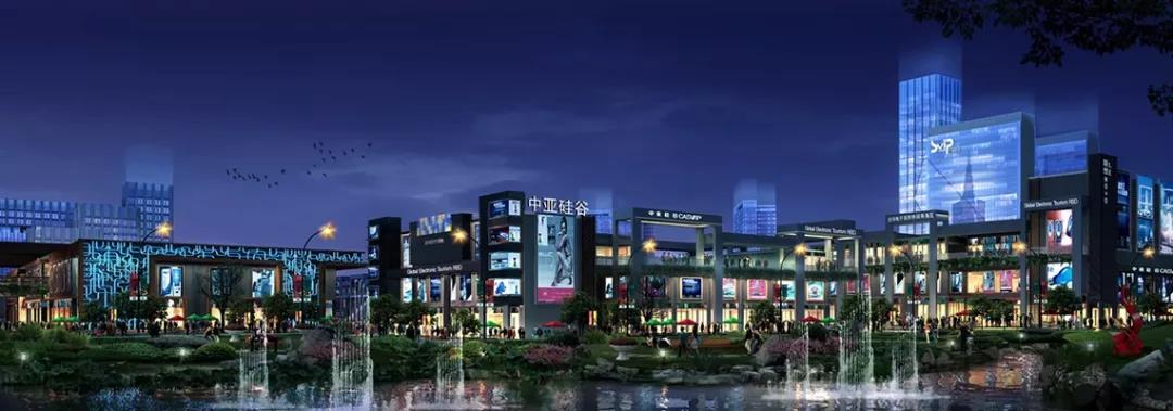 中亚硅谷城市形象展馆