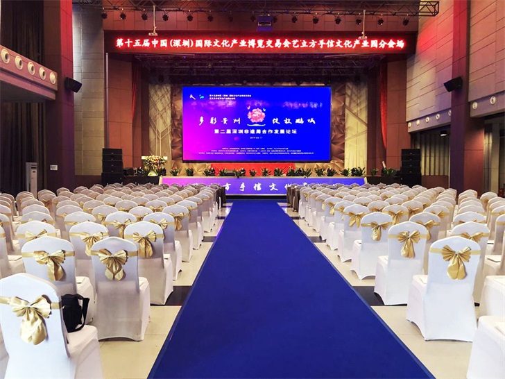 办年会、定场地|看了中亚会展中心再决定!(图14) 办年会、定场地|看了中亚会展中心再决定!(图14)