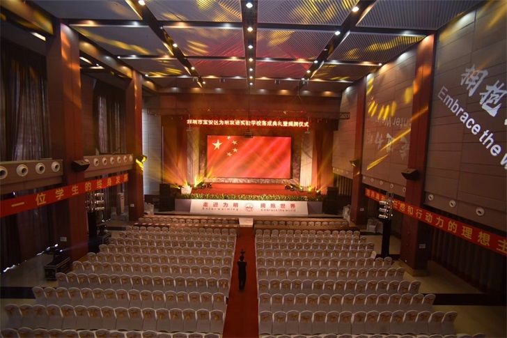 办年会、定场地|看了中亚会展中心再决定!(图15) 办年会、定场地|看了中亚会展中心再决定!(图15)