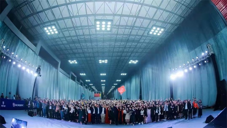 办年会、定场地|看了中亚会展中心再决定!(图4) 办年会、定场地|看了中亚会展中心再决定!(图4)