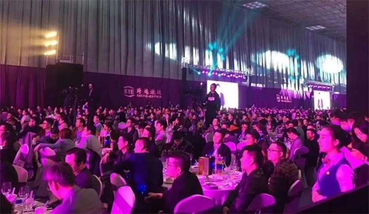 办年会、定场地|看了中亚会展中心再决定!(图6) 办年会、定场地|看了中亚会展中心再决定!(图6)