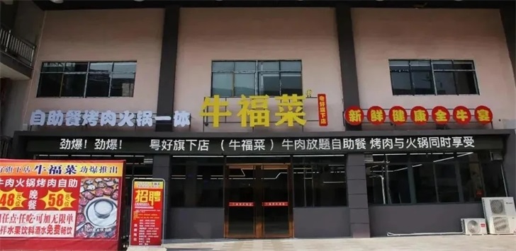 办年会、定场地|看了中亚会展中心再决定!(图8) 办年会、定场地|看了中亚会展中心再决定!(图8)
