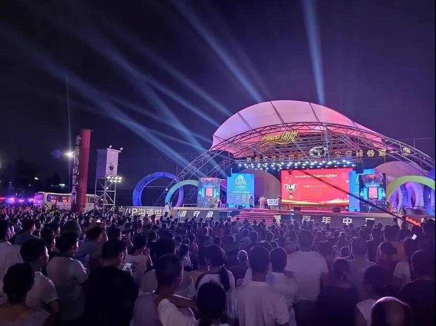 活动预告 | 深圳中亚硅谷中秋晚会邀您共度佳节!(图4) 活动预告 | 深圳中亚硅谷中秋晚会邀您共度佳节!(图4)