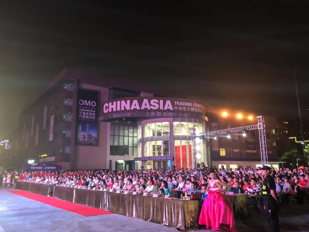 活动预告 | 深圳中亚硅谷中秋晚会邀您共度佳节!(图10) 活动预告 | 深圳中亚硅谷中秋晚会邀您共度佳节!(图10)