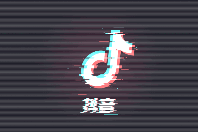 机会又又又来了!中亚硅谷抖音大赛@你,交作品啦!(图2) 机会又又又来了!中亚硅谷抖音大赛@你,交作品啦!(图2)
