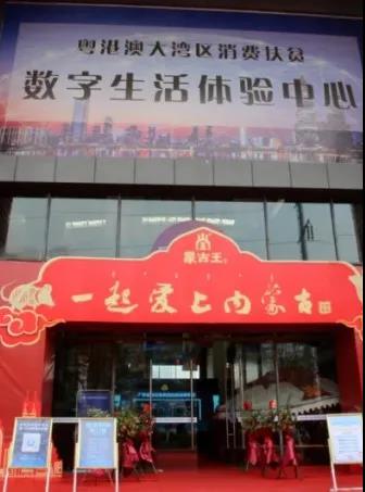 第17届文博会倒计时!中亚硅谷看非遗,让传统文化散发精彩与活力(图15) 第17届文博会倒计时!中亚硅谷看非遗,让传统文化散发精彩与活力(图15)