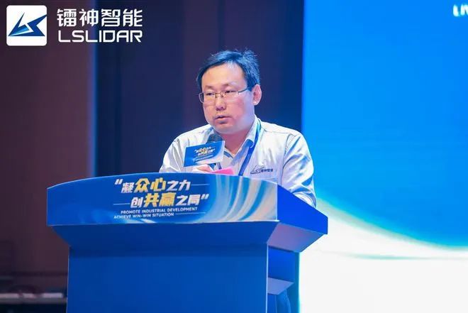 硅谷风采 | 镭神智能3D SLAM无人叉车招商大会暨新品发布会在中亚硅谷成功启动(图2) 硅谷风采 | 镭神智能3D SLAM无人叉车招商大会暨新品发布会在中亚硅谷成功启动(图2)