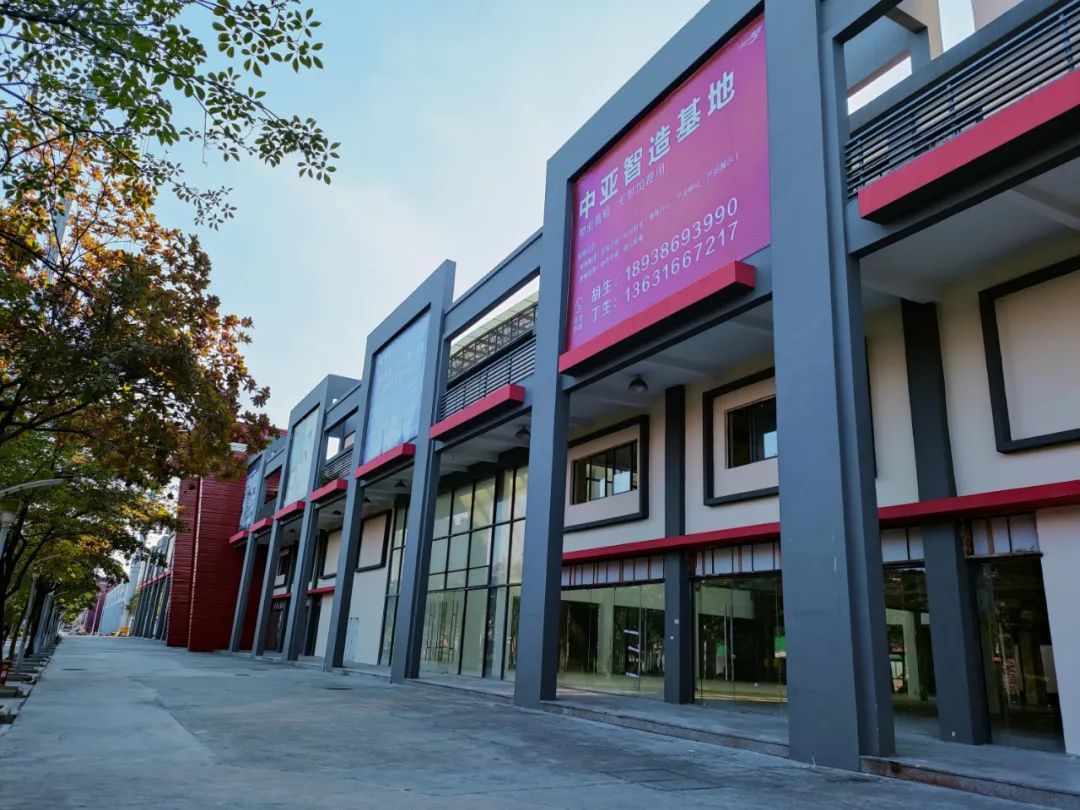 硅谷风采 | 镭神智能3D SLAM无人叉车招商大会暨新品发布会在中亚硅谷成功启动(图7) 硅谷风采 | 镭神智能3D SLAM无人叉车招商大会暨新品发布会在中亚硅谷成功启动(图7)