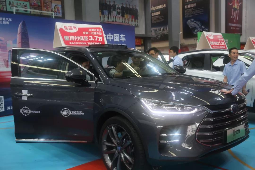 底价售车引爆车市 2019深圳惠民团车节火遍鹏城