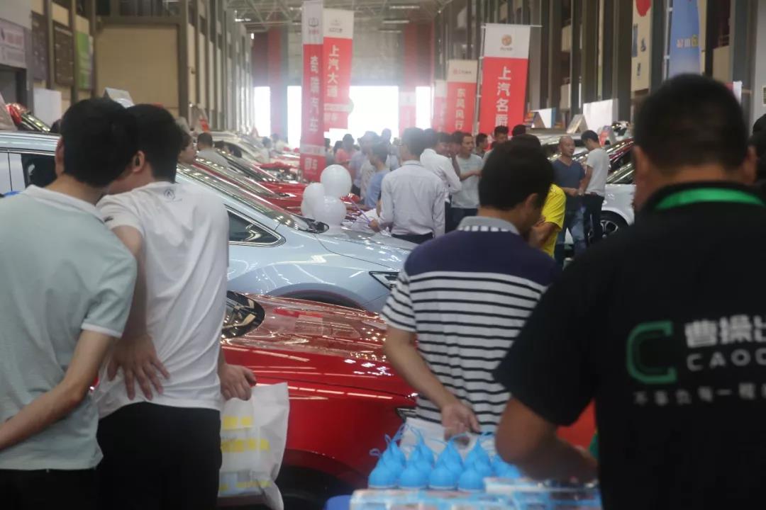 底价售车引爆车市 2019深圳惠民团车节火遍鹏城