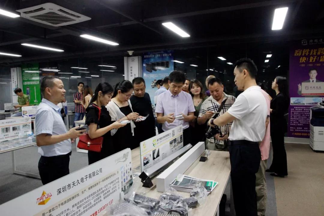 展览 展览
