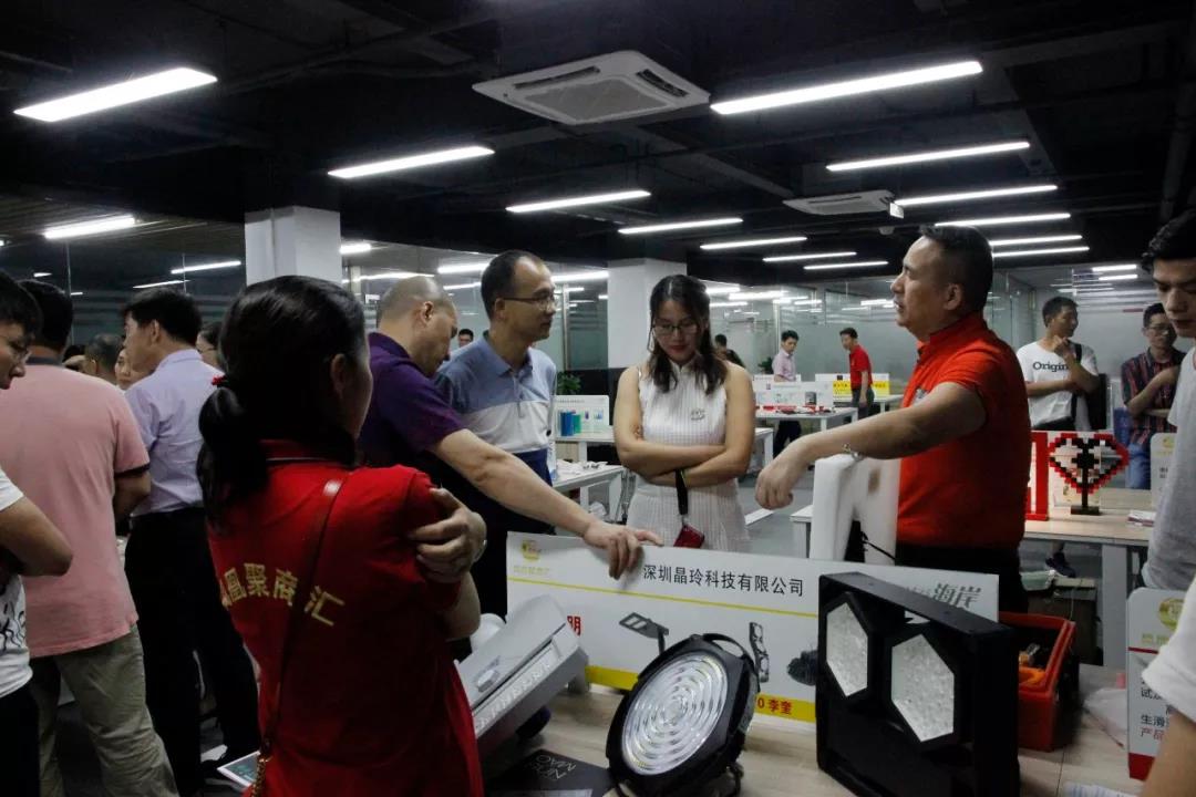 深圳展会 深圳展会