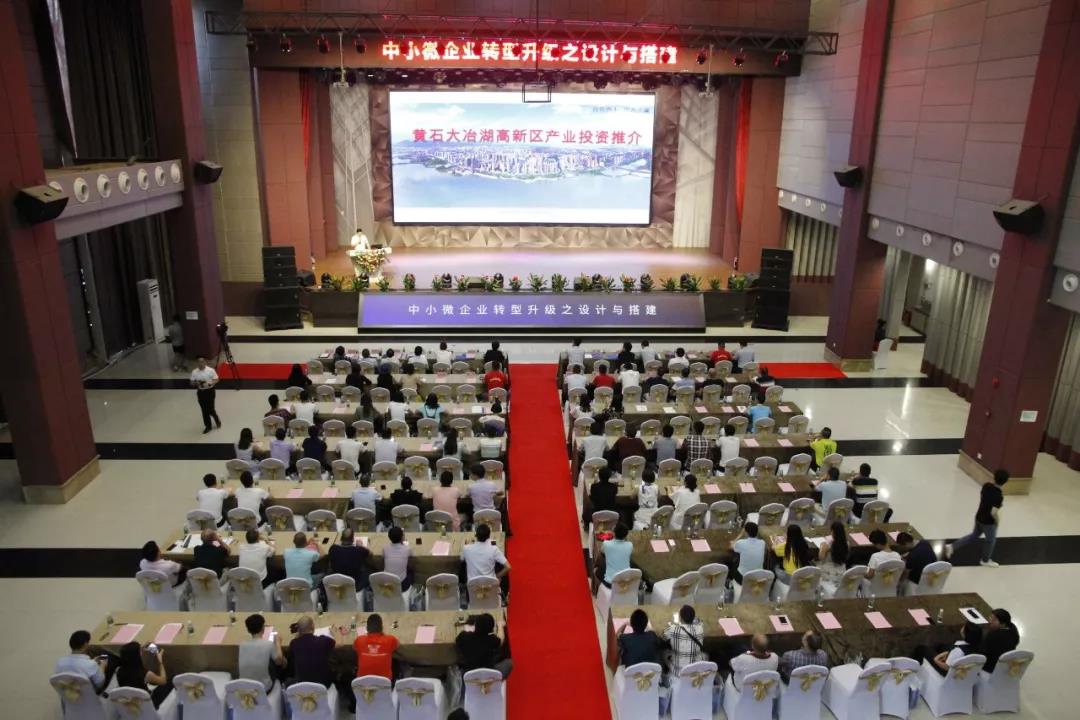 活动场地 活动场地