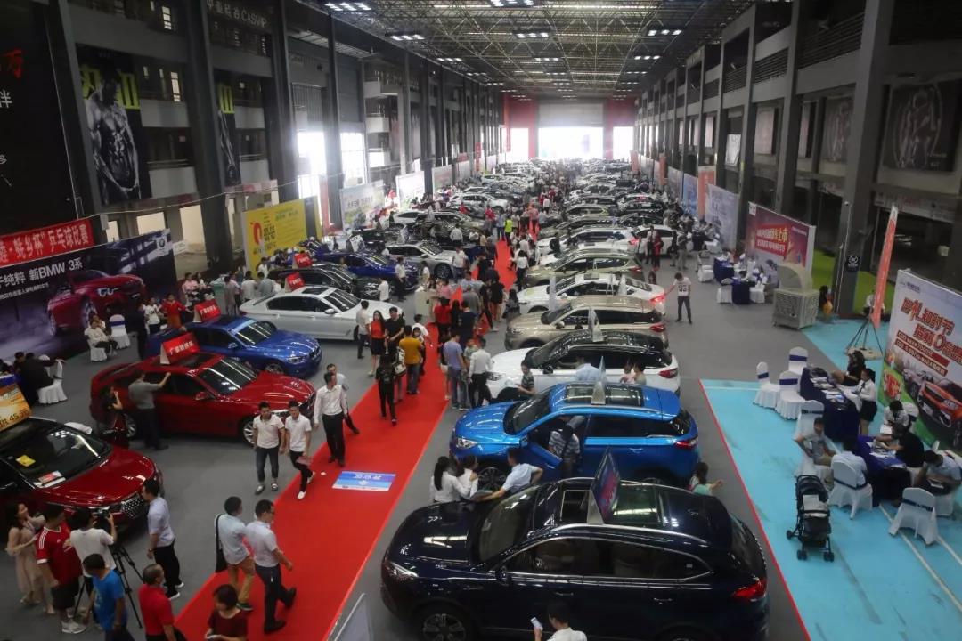 2019年5月1号&quot;深圳第一届G车展&quot;在中亚会展盛大开幕