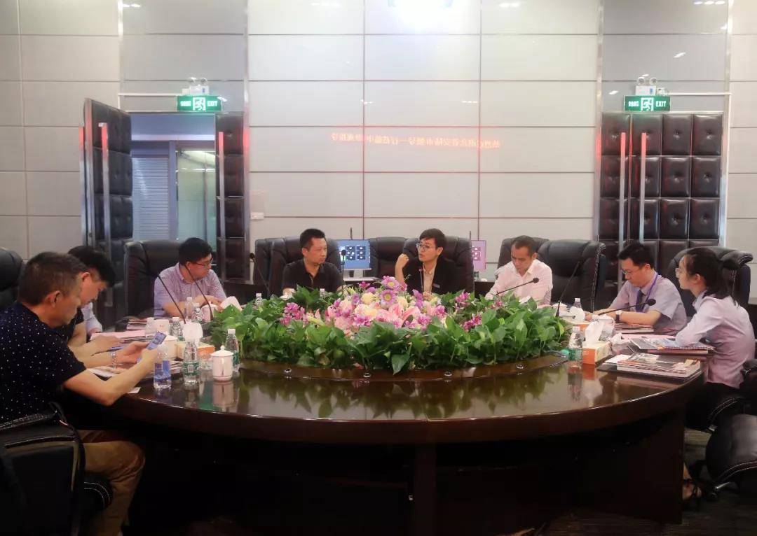 五分钟教你分清会议有哪些类型