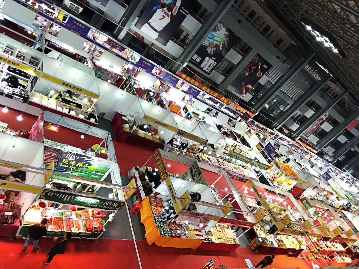 深圳会展 展览与会议的区别在哪里