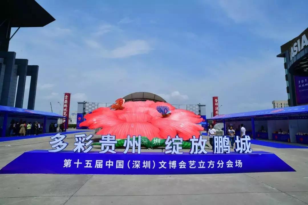 华美牡丹 华美牡丹