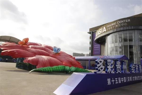文博会中亚硅谷艺立方手信文化产业园分会场精彩瞬间
