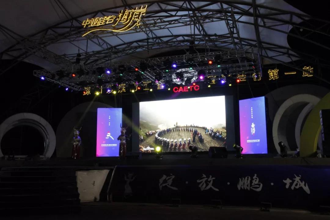 文博会中亚硅谷艺立方手信文化产业园分会场精彩瞬间